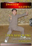 Guan Yu Martial Arts for Tai Chi, Tiger Claw Kung Fu and Bagua in Hertfordshire (Herts)